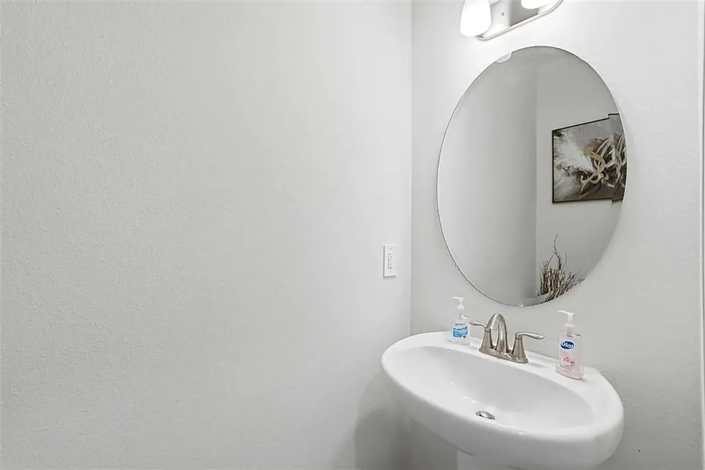 Home photo 12