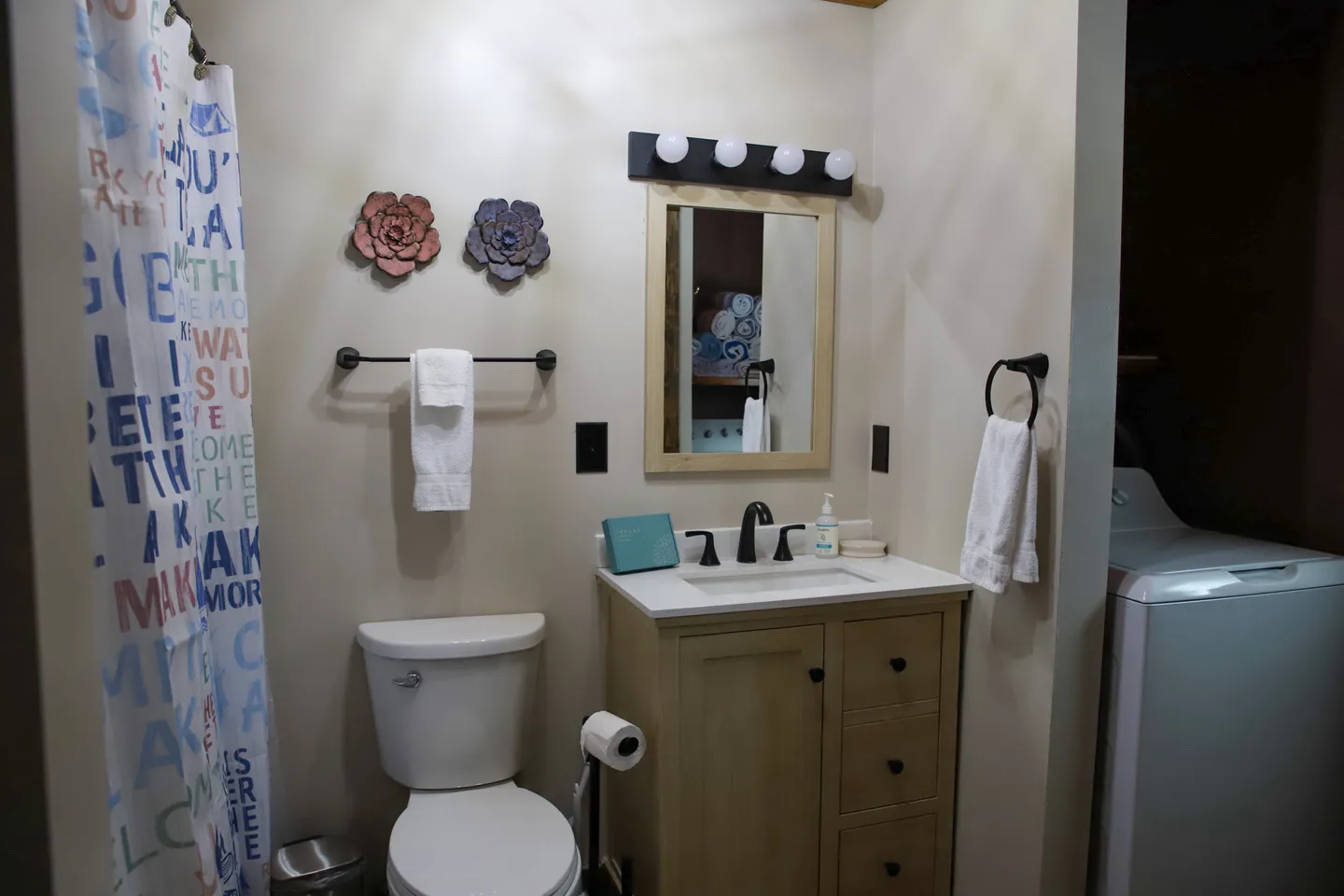 Home photo 7
